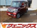 2017 Honda N BOX
