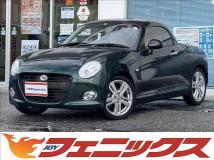 2023 Daihatsu Copen