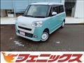 2022 Daihatsu Move Canbus