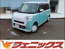 2022 Daihatsu Move Canbus
