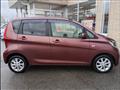 2014 Mitsubishi eK Wagon