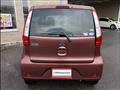 2014 Mitsubishi eK Wagon