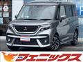 2021 Mitsubishi Delica D2