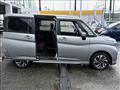 2021 Mitsubishi Delica D2