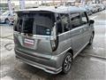 2021 Mitsubishi Delica D2