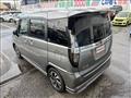 2021 Mitsubishi Delica D2