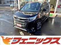 2019 Toyota Noah