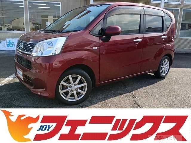 2015 Daihatsu Move