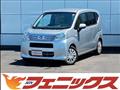 2021 Daihatsu Move