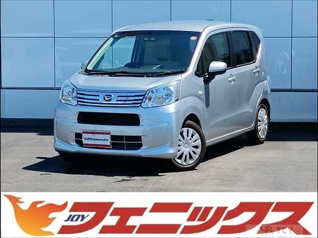 2021 Daihatsu Move
