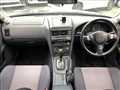 1999 Nissan Skyline