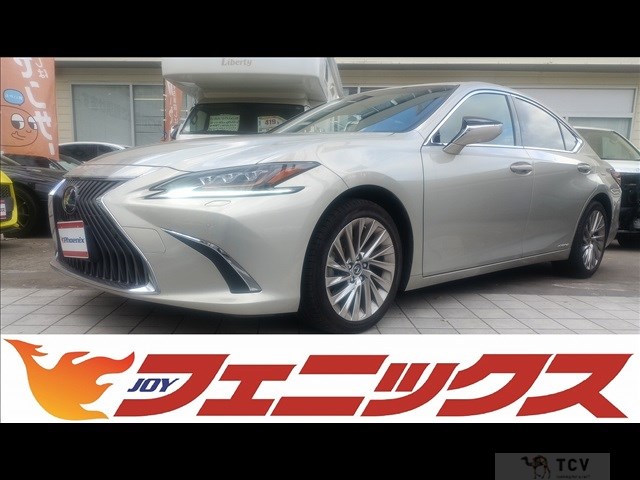 2021 Lexus ES