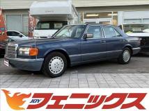 1990 Mercedes-Benz S-Class