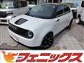 2022 Honda Honda Others