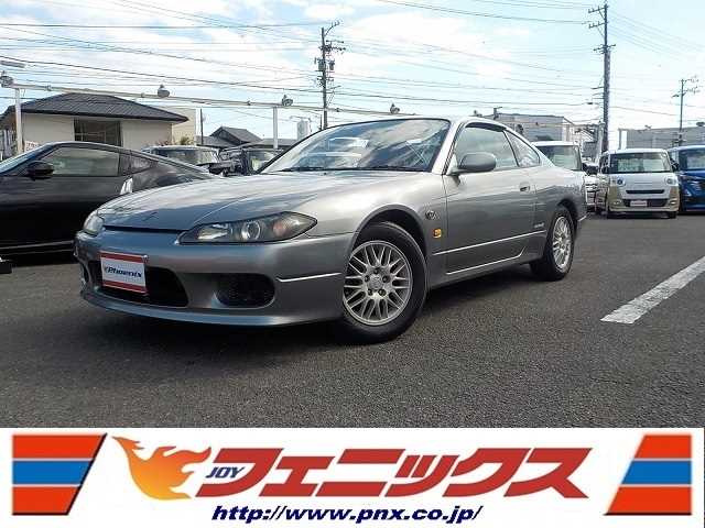 1999 Nissan Silvia JDM car for sale