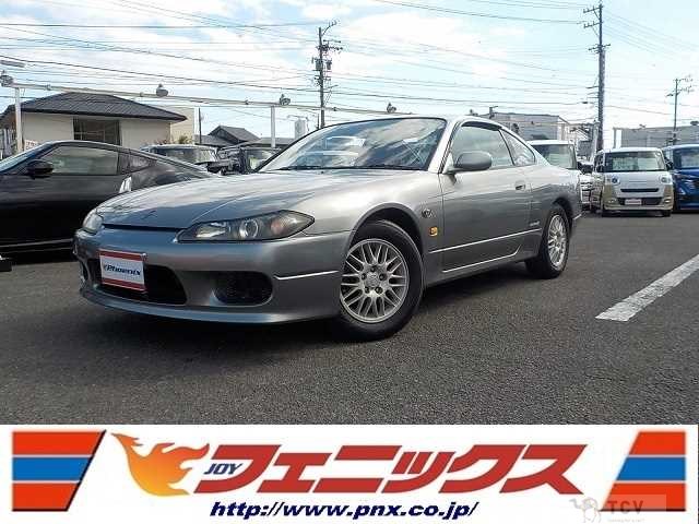 1999 Nissan Silvia