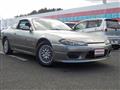 1999 Nissan Silvia