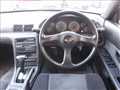 1993 Nissan Skyline