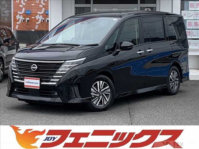 2024 Nissan Serena