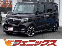 2019 Honda N BOX