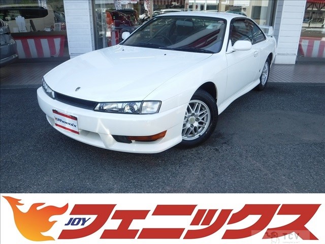 1996 Nissan Silvia