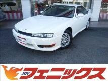 1996 Nissan Silvia