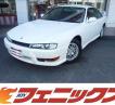 1996 Nissan Silvia