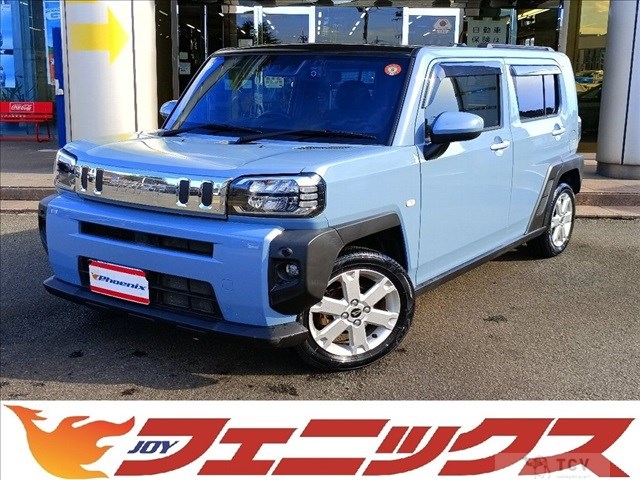 2020 Daihatsu Taft