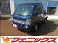 2021 Suzuki Super Carry