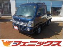 2021 Suzuki Super Carry