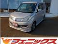2011 Mitsubishi Delica D2