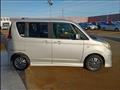 2011 Mitsubishi Delica D2