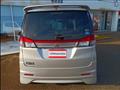 2011 Mitsubishi Delica D2