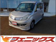 2011 Mitsubishi Delica D2