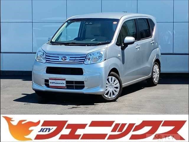 2021 Daihatsu Move