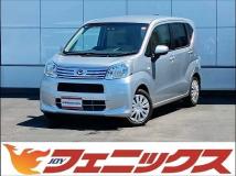 2021 Daihatsu Move