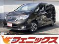 2014 Nissan Serena