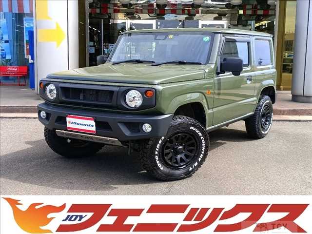 2023 Suzuki Jimny