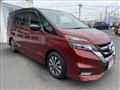 2017 Nissan Serena