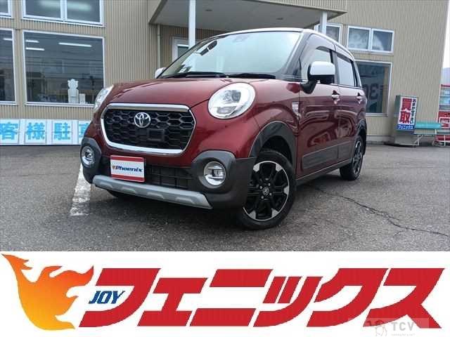 2017 Toyota PIXIS JOY