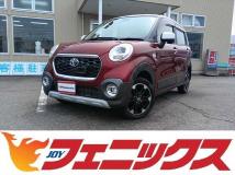 2017 Toyota PIXIS JOY