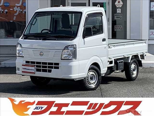 2019 Nissan Clipper Truck