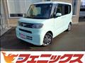 2022 Daihatsu Tanto