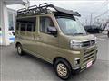 2022 Daihatsu Atrai