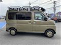 2022 Daihatsu Atrai