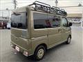 2022 Daihatsu Atrai