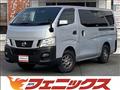 2013 Nissan NV350 Caravan