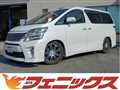 2010 Toyota Vellfire