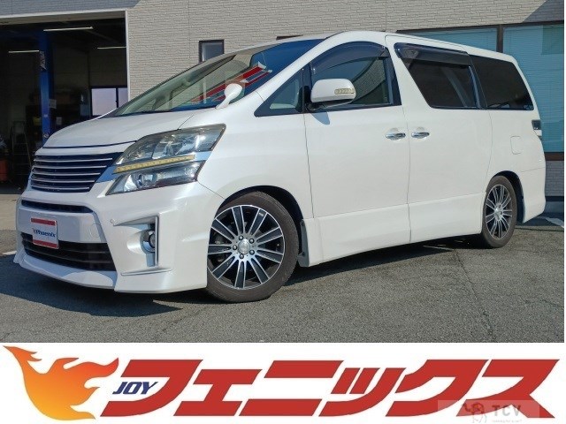 2010 Toyota Vellfire