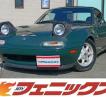 1993 Mazda Eunos Roadster